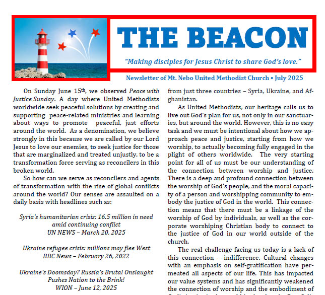 July Beacon